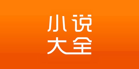 欧洲杯下单app